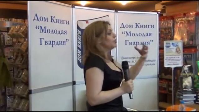 Анетта Орлова в Молодой гвардии 26.04.13 смотреть онлайн