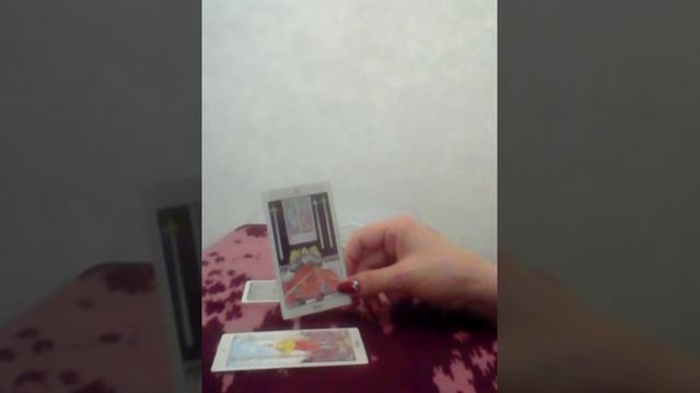 Онлайн гадание. Что думает ,что чувствует, что будет делать. смотреть онлайн