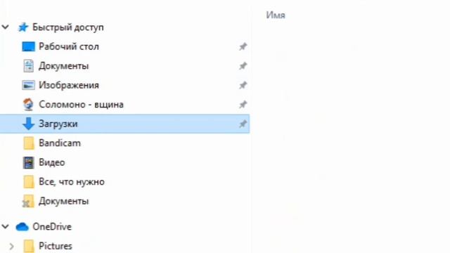 КАК СКАЧИВАТЬ МОДЫ НА МАЙНКРАФТ?