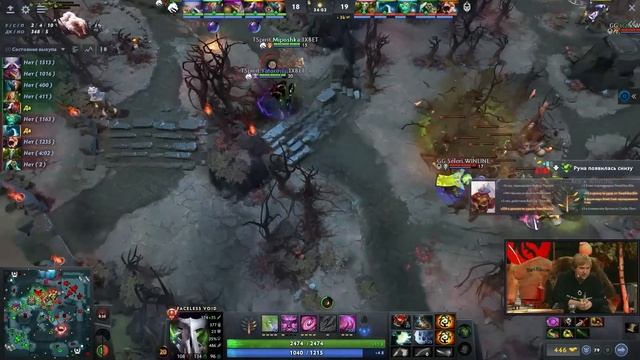 НС СМОТРИТ ФИНАЛ THE INTERNATIONAL 2023 | СТАРПЕРХАБ КОММЕНТЯТ TEAM SPIRIT VS GLADIATORS смотреть онлайн