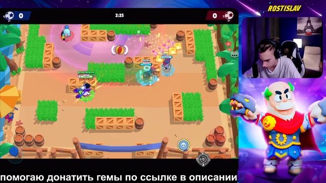 ОСТАЛИСЬ САМЫЕ СЛОЖНЫЕ БРАВЛЕРЫ Я НЕ ЗНАЮ КАК ИХ АПАТЬ СМОГУ 73000?