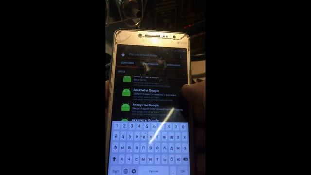 Разблокировка Google Аккаунта Самсунг J2 Prime | Bypass Samsung Galaxy J2 Prime SM G532FT смотреть онлайн