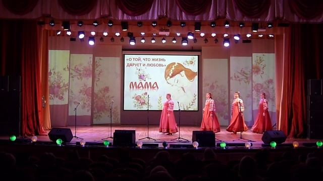 О той, что жизнь дарует и любовь.mp4 смотреть онлайн