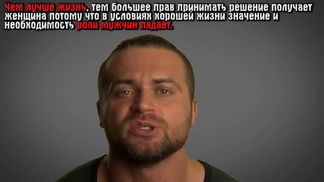 Девочки шлюхи. Как найти жену ? смотреть онлайн