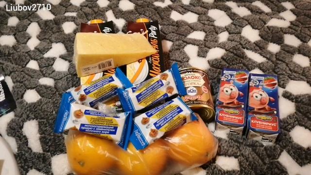 Покупки Магнит/новая акция Магнит смотреть онлайн