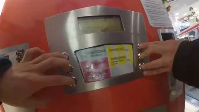 как легко обмануть автомат с гозировкой