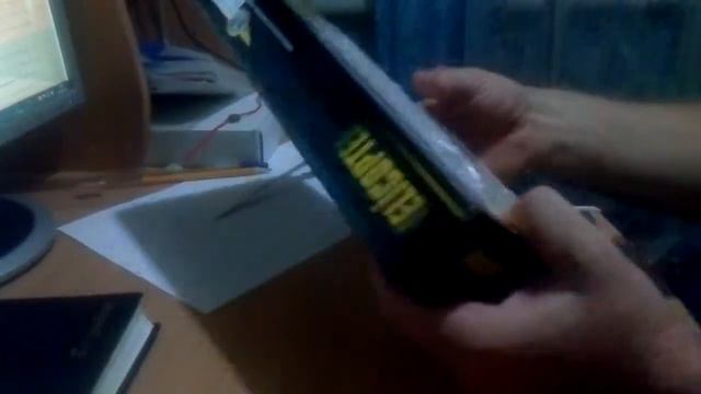 2 х канальный вертолет смотреть онлайн