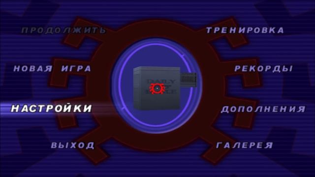 Обзор Spider-Man 2000 - Старый друг смотреть онлайн