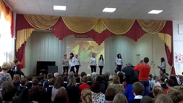 школа номер пятнадцать танец учителей смотреть онлайн