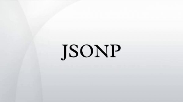 JSONP