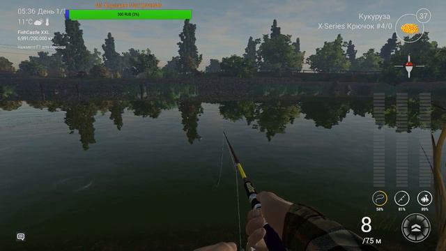 Fishing Planet Дельта сан-Хоакин Калифорния Едем за карпом смотреть онлайн