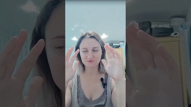 медитация на гармонизацию Внутреннего и внешнего мира #медитация смотреть онлайн