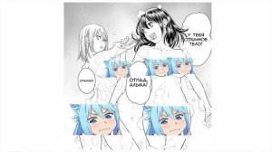 Ex - Arm  ЭТО ХУДШЕЕ АНИМЕ В ИСТОРИИ  I Обзор аниме и манги