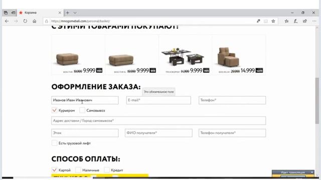 Уютные детали интерьера