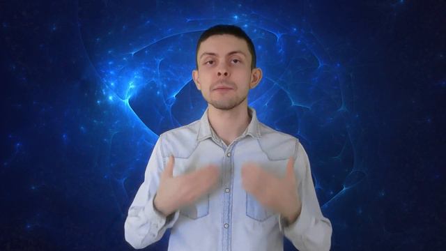 Цель каждого человека 🏹 | Взаимосвязь жизни и смерти 💥 | Что значит — жить осмысленной жизнью❓️ смотреть онлайн