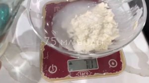 Как усилить закваску Левито Мадре