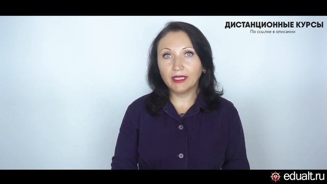 Повышение зарплаты. Процедура и ответственность - Елена А. Пономарева смотреть онлайн