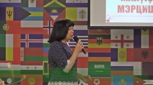 Национальный праздник Молдовы «Мэрцишор»