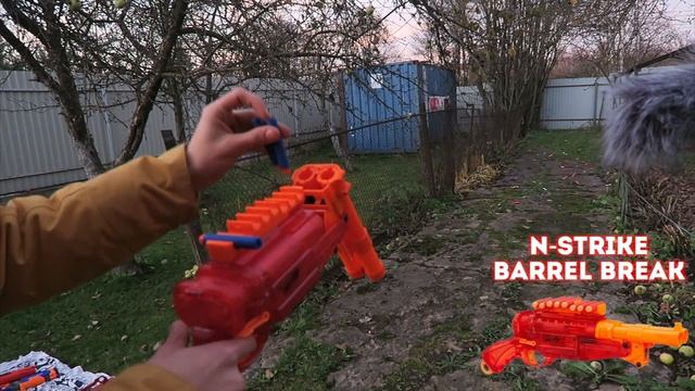 Стреляю из своих бластеров нёрф! // Дизмон