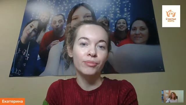 Приглашение на Пермский СЕМЕЙНЫЙ ФОРУМ в он-лайн смотреть онлайн