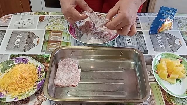 Умное обучение