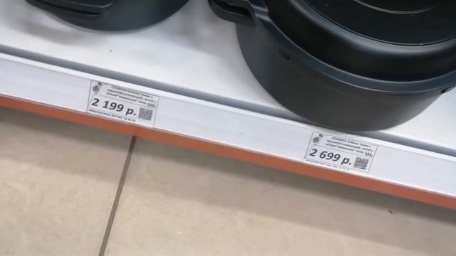 ХОРОШАЯ ПОГОДА. ПРОГУЛКА ДО "ГАЛАМАРТА" смотреть онлайн