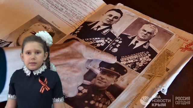 ПАНОВА АЛЕКСАНДРА 3 - а школа 8 г.Рыбница " Что такое ветеран?" смотреть онлайн