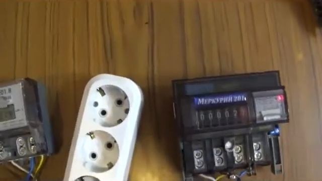 Меркурий 201.5  Меркурий 201.8 Меркурий 230  Меркурий 231