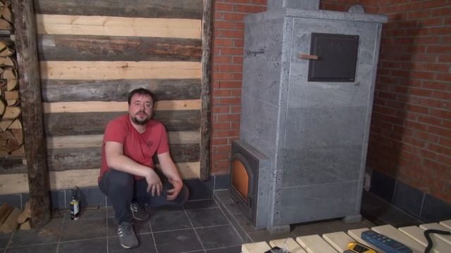 15 топка печи смотреть онлайн
