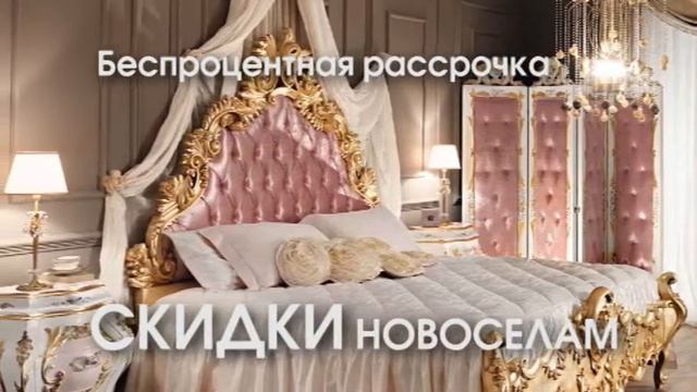 мастерская текстильного интерьера ролик 27 05 смотреть онлайн