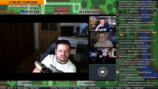 Gaming за 30 ► Стальной Кот’78 ► Console Patrol ► GamePower ► Разговорный Стрим