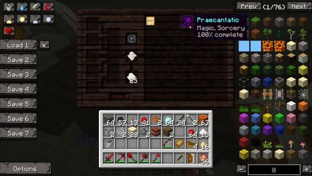The Apprentice: Duncan's Lab - #1 - The Wizard's Apprentice смотреть онлайн