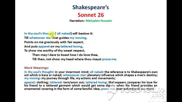 Shakespeare's SONNET 26 Explanation in English смотреть онлайн