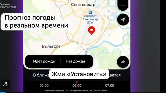 посхалки обновы 3.9.02 смотреть онлайн