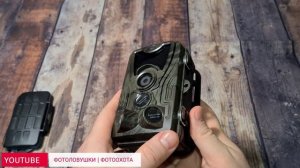 Распаковка и обзор фотоловушки SUNTEK HC801A | фотоловушка из AliExpress ?
