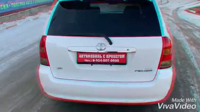 TOYOTA COROLLA FIELDER смотреть онлайн