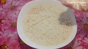 Хлеб дрожжевой с рисовой мукой.