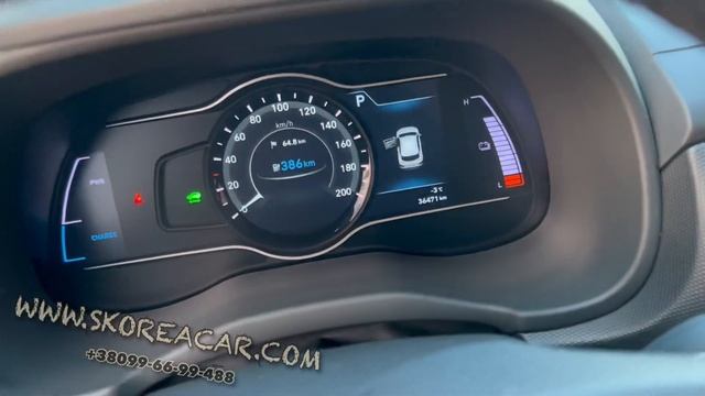 Hyundai Kona 64kW идеальный городской кроссовер - на продаже смотреть онлайн