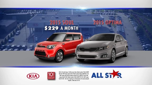 All Star Kia East - July 2014 - Kia Sign It & Drive It Sales Event смотреть онлайн