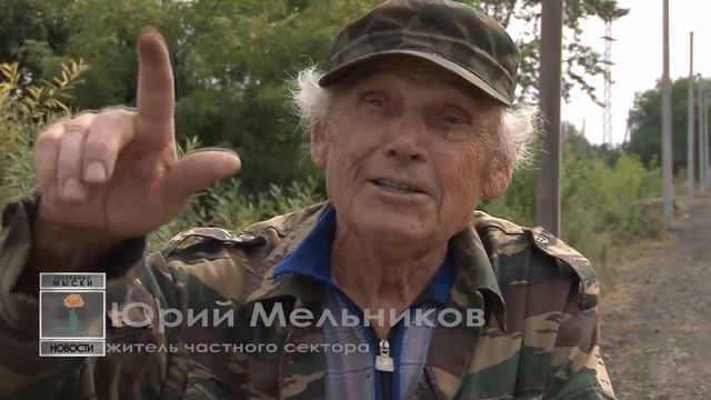 ДА БУДЕТ СВЕТ смотреть онлайн