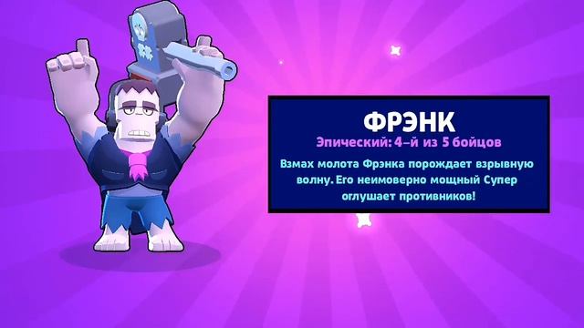 Я просто открыл боксы, а там..... смотреть онлайн