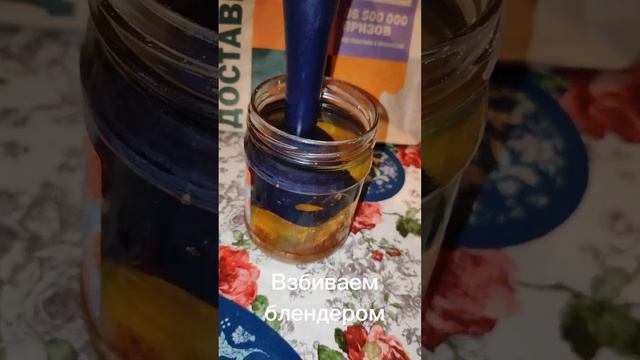 Домашний майонез. Рецепт в описании