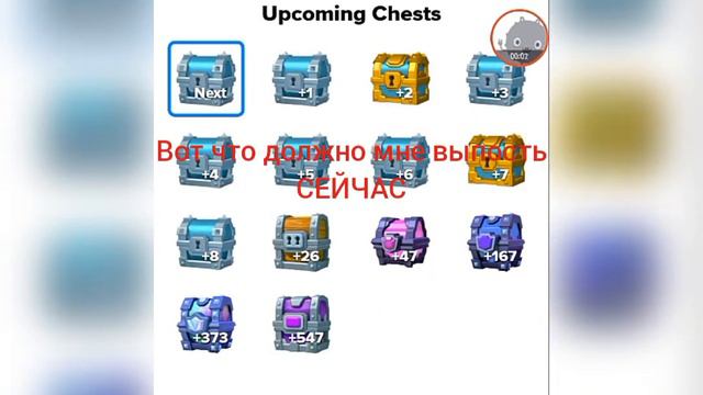 Я ЗАБЫЛ ПОСМОТРЕТЬ В СТАТС РОЯЛЬ! смотреть онлайн