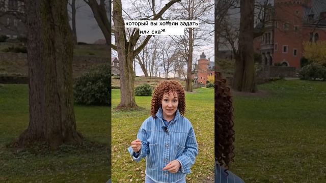 Помоги себе без психолога решить многие вопросы #пустойстул смотреть онлайн