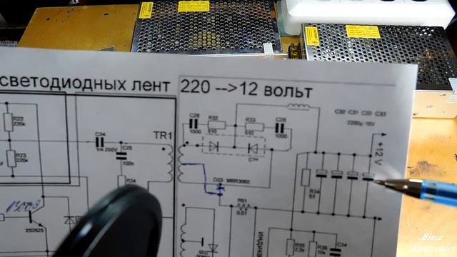LED DRIVER 24V 10A Переделка под Заказ смотреть онлайн