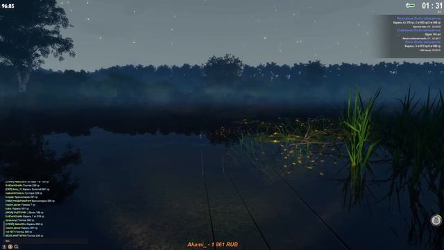 🐟Fisher Online🐟🐠Фармим, рыбалим под музычку))🐠 смотреть онлайн