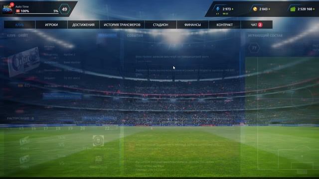 НА ЧЕМ ЕЗДЯТ НАШИ ФУТБОЛИСТЫ??? (Дзюба, Акинфеев, Головин и др.)