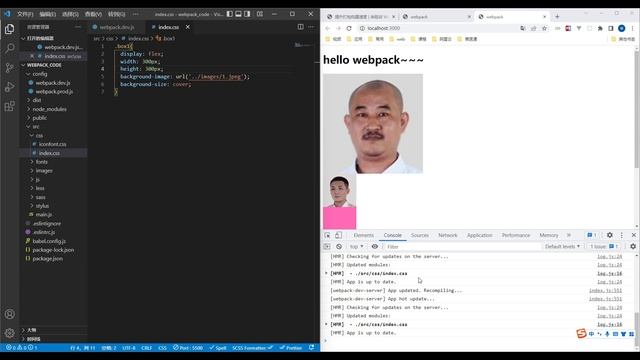 32 Webpack5从入门到原理 高级 HMR смотреть онлайн