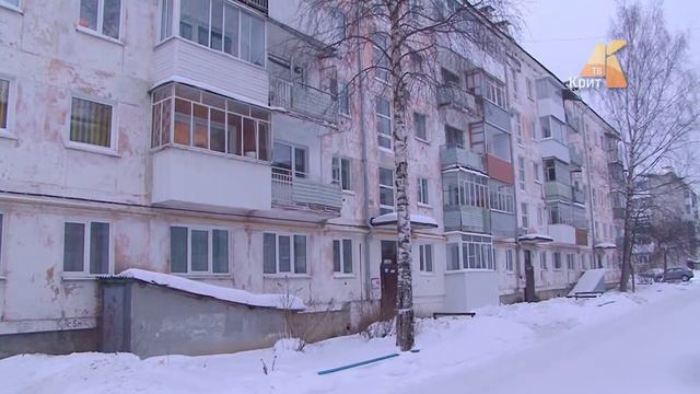 24 семьи получили софинансирование при покупке жилья в 2018 году в Чусовом. смотреть онлайн