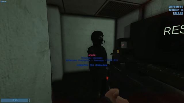 SCP:SL / Школьники.. смотреть онлайн